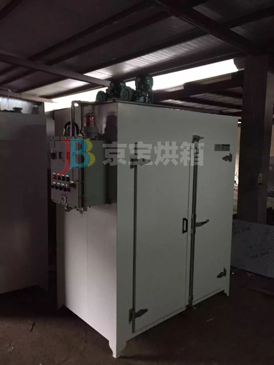 防爆烘箱